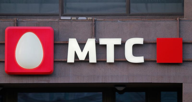 &copy; Reuters. Logo of MTS mobile phone operator is seen on building in central Moscow
