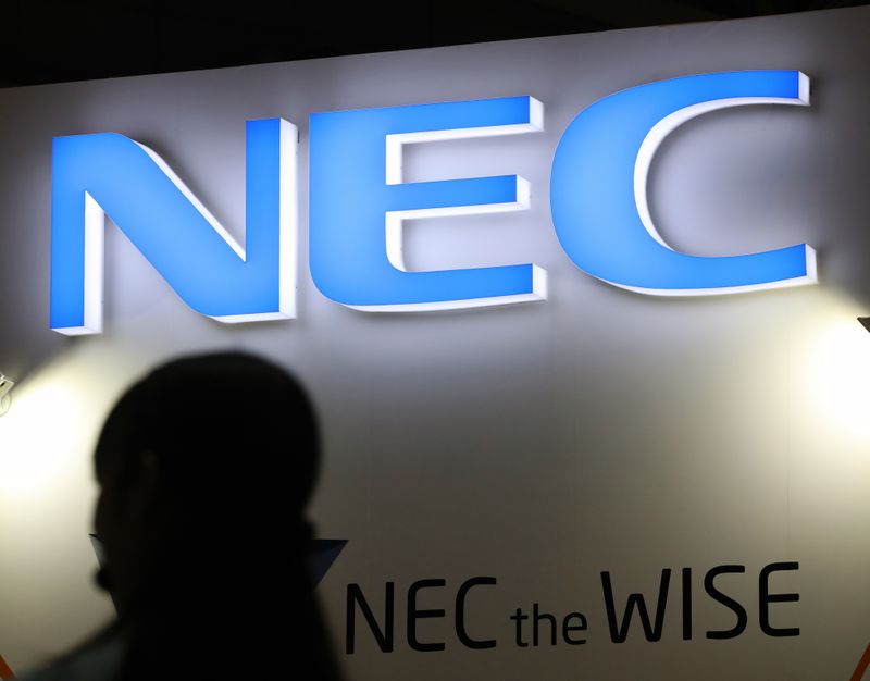 &copy; Reuters. ＮＥＣ、スイス社買収の目的会社を一部売却　官民ファンドに