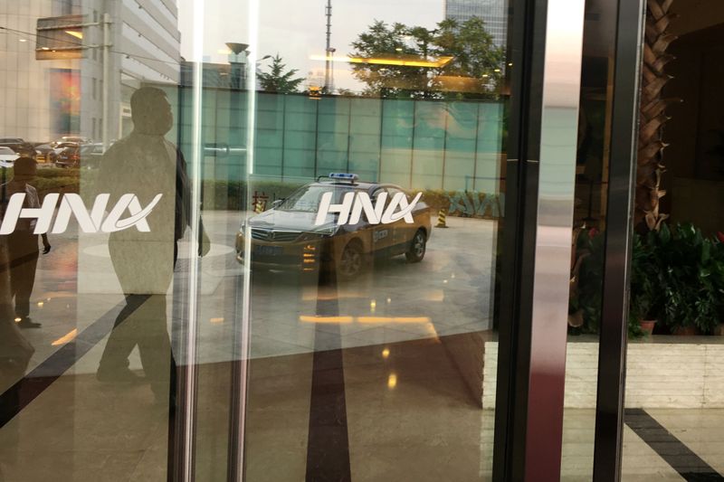 © Reuters. CHINE: LE CONGLOMÉRAT HNA CHERCHE DES CAPITAUX PRIVÉS POUR SURVIVRE