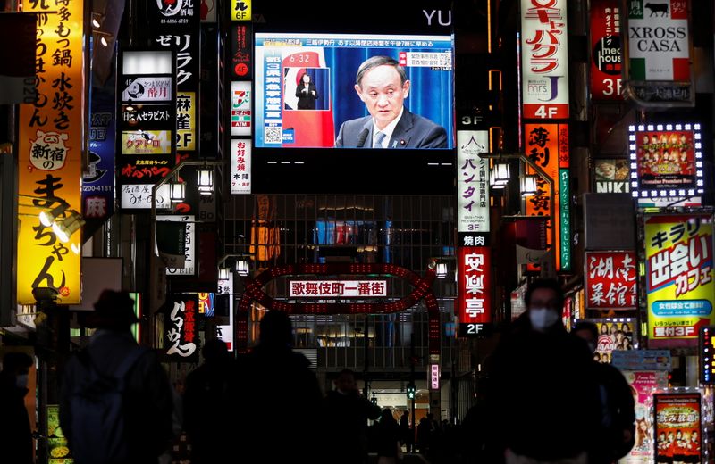 &copy; Reuters. 午後7時からコロナ対策本部、午後7時40分から菅首相が会見