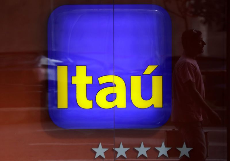 &copy; Reuters. Itaú Unibanco não deve fechar agências neste ano