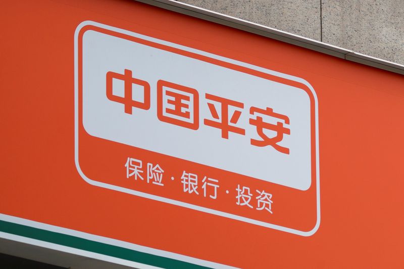 Ping An Insurance faces $8 billion exposure in indebted China Fortune Land
