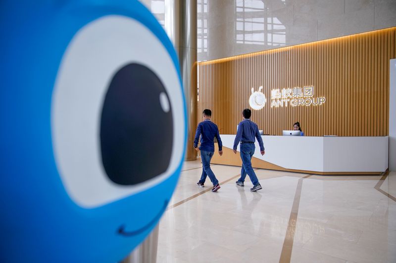 © Reuters. FILE PHOTO: A logo of Ant Group is pictured at the headquarters of the company, an affiliate of Alibaba, in Hangzhou