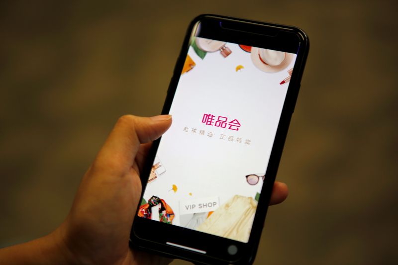 &copy; Reuters. 中国当局、ＥＣ唯品会に罰金300万元　ネット企業への処罰強化