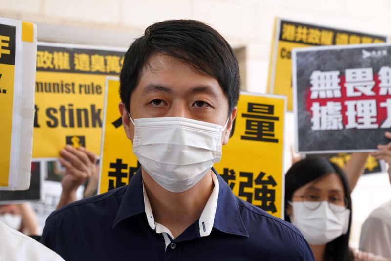 &copy; Reuters. Former pro-democracy lawmaker Ted Hui Chi-fung appears outside West Kowloon Magistrates&apos; Courts in Hong Kong