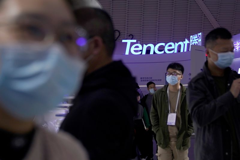 &copy; Reuters. A logo of Tencent is seen during the World Internet Conference (WIC) in Wuzhen