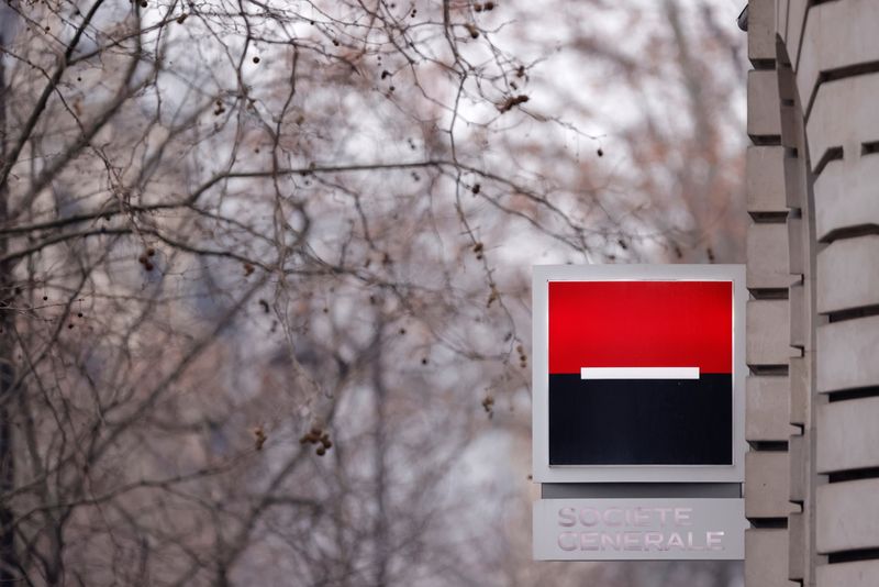 &copy; Reuters. The logo of Societe Generale is seen outside a bank building in Paris