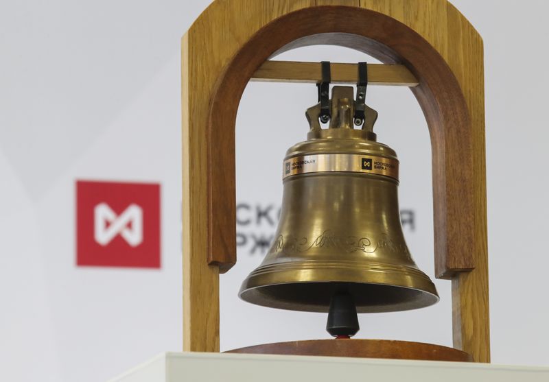 &copy; Reuters. A view shows the trading bell at Moscow Exchange in Moscow