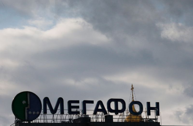 © Reuters. Advertising board with logo of Russian mobile phone operator MegaFon is seen in Moscow