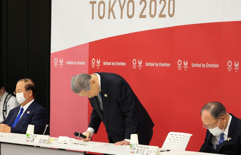 © Reuters. Tokyo 2020 Olympics organizing committee president Yoshiro Mori announces his resignation
