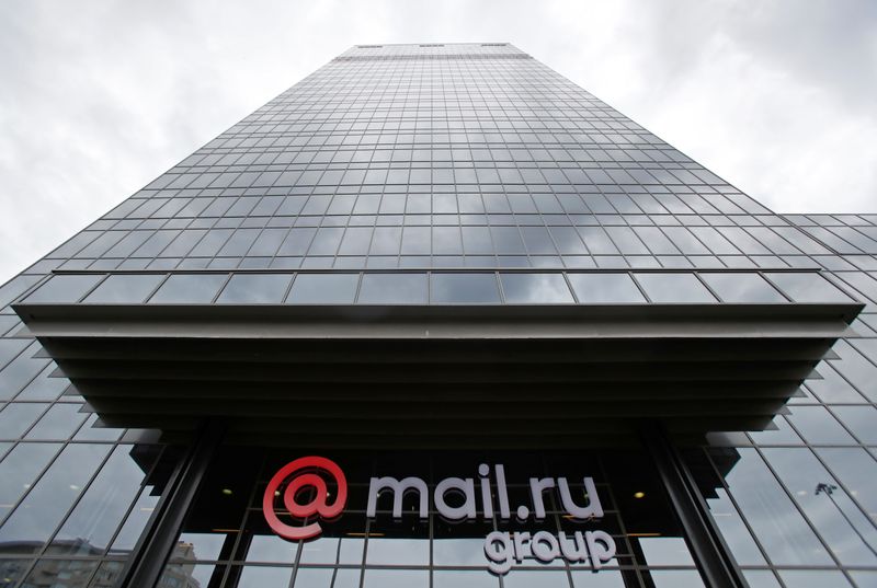 &copy; Reuters. The logo of Russian Internet company Mail.ru Group is seen on the facade of its headquarters in Moscow