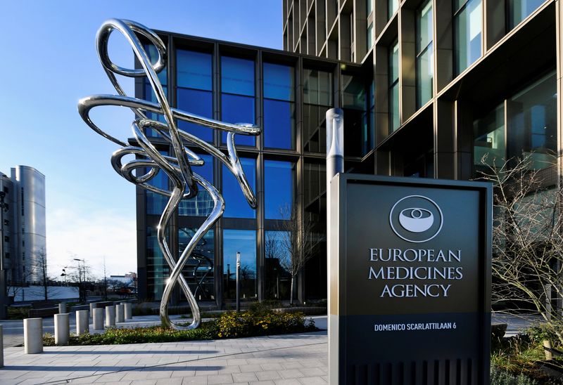 &copy; Reuters. Agência Europeia de Medicamentos (EMA) em Amsterdã