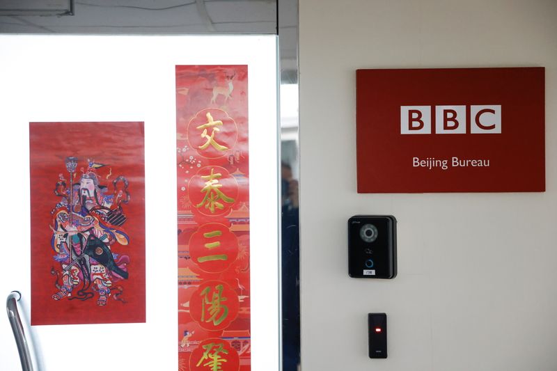 EU calls on China to reverse ban on BBC World News channel: AP News