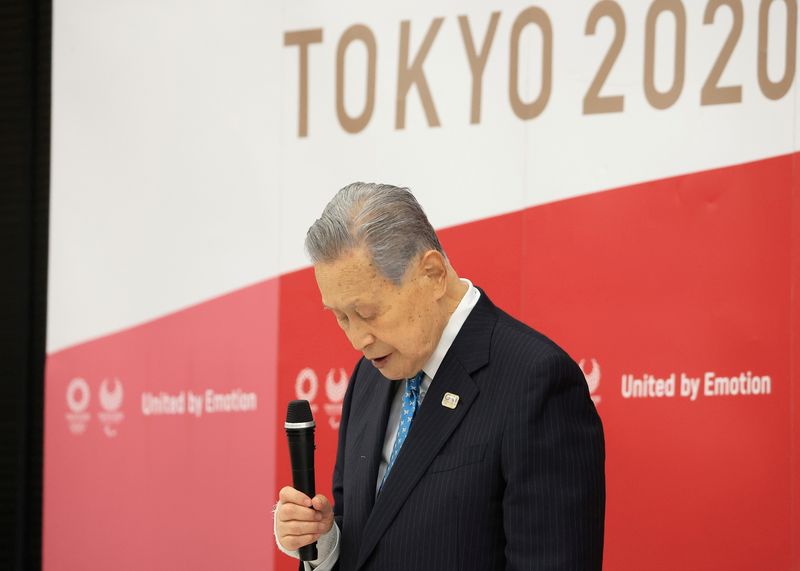 &copy; Reuters. FILE PHOTO: Tokyo 2020 Olympics organizing committee president Yoshiro Mori announces his resignation