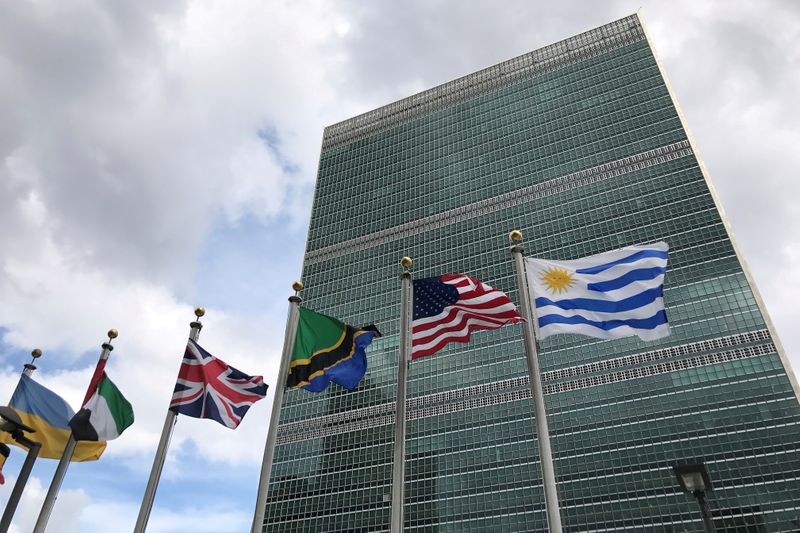 © Reuters. FILE PHOTO: The United Nations building is pictured in New York