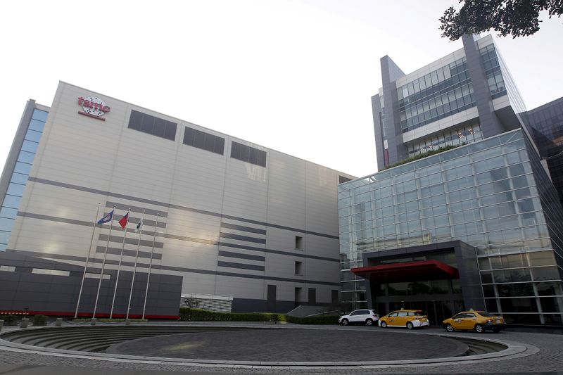 &copy; Reuters. El edificio de la sede de Taiwan Semiconductor Manufacturing Co Ltd (TSMC) en Hsinchu, al norte de Taiwán