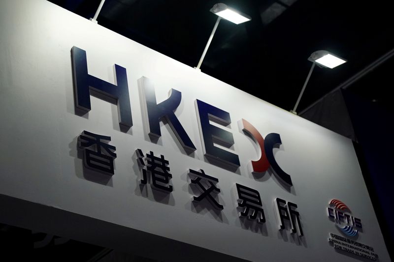 &copy; Reuters. FILE PHOTO: HKEX sign is seen at the 2020 China International Fair for Trade in Services in Beijing