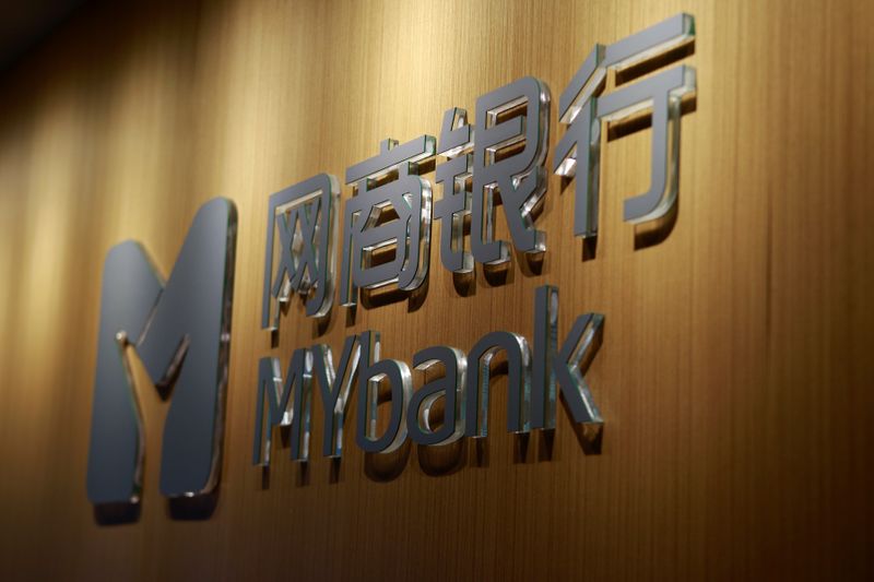 &copy; Reuters. MYbank logo is pictured at headquarters in Hangzhou