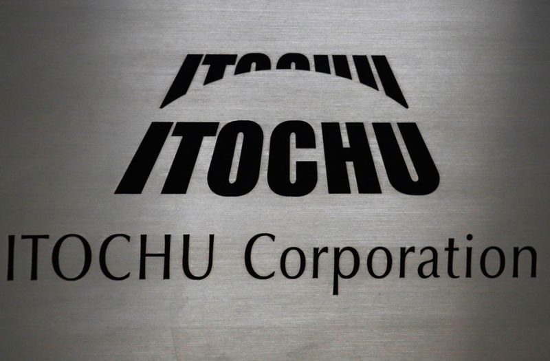 &copy; Reuters. Logo of Itochu Corp is seen outside the company&apos;s headquarters in Tokyo