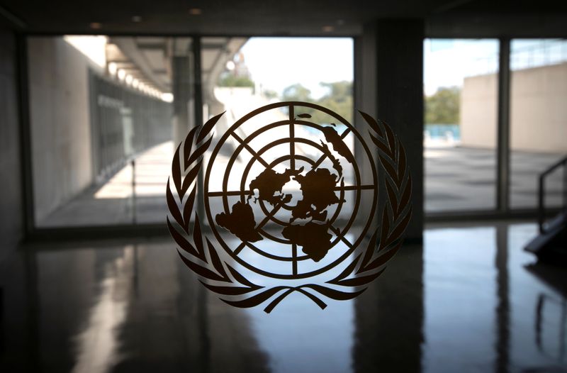 &copy; Reuters. 75th annual United Nations General Assembly to be held mostly virtually due to the coronavirus disease (COVID-19) pandemic in New York