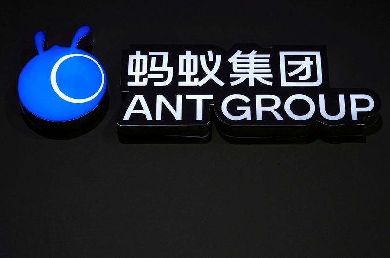 © Reuters. FILE PHOTO: A sign of Ant Group is seen during the World Internet Conference (WIC) in Wuzhen, China