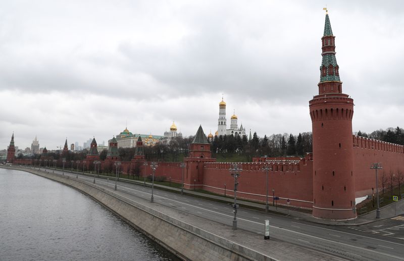&copy; Reuters. FILE PHOTO: A general view shows the Kremlin in Moscow