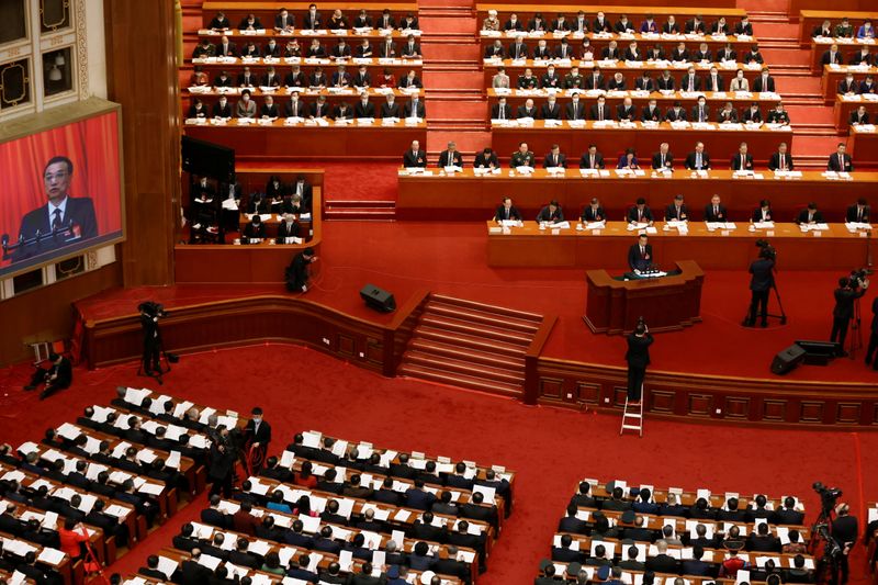 &copy; Reuters. National People&apos;s Congress (NPC) in Beijing