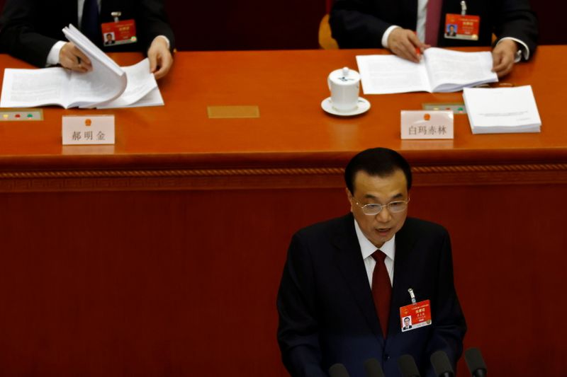 © Reuters. National People's Congress (NPC) in Beijing