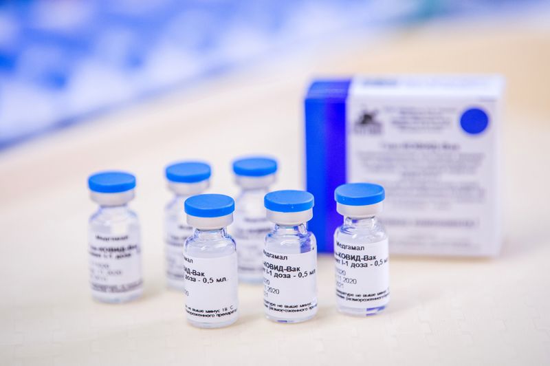 &copy; Reuters. FILE PHOTO: FILE PHOTO: Vials of the Sputnik V (Gam-COVID-Vac) vaccine are seen at the Del-Pest Central Hospital in Budapest