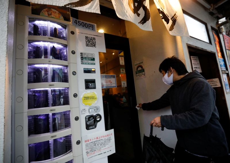 En Japón, las máquinas expendedoras facilitan el acceso a las pruebas de COVID-19