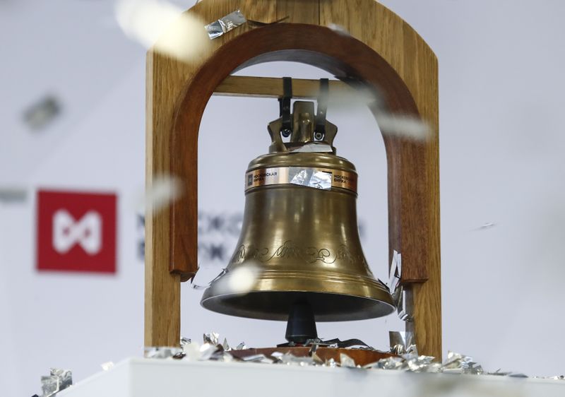 &copy; Reuters. A view shows the trading bell at Moscow Exchange in Moscow