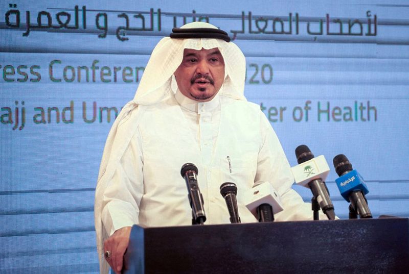 &copy; Reuters. العاهل السعودي يعفي وزير الحج والعمرة من منصبه