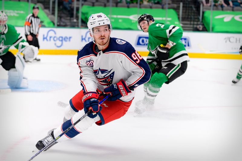 &copy; Reuters. NHL: Columbus Blue Jackets at Dallas Stars