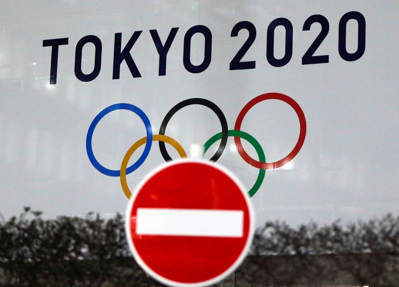 &copy; Reuters. FILE PHOTO: The logo of Tokyo 2020 Olympic Games is displayed, in Tokyo
