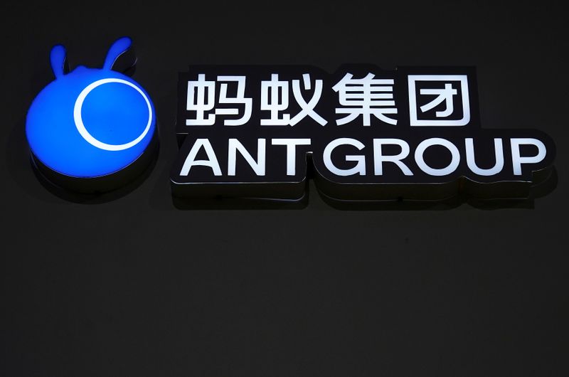 &copy; Reuters. FILE PHOTO: A sign of Ant Group is seen during the World Internet Conference in Wuzhen