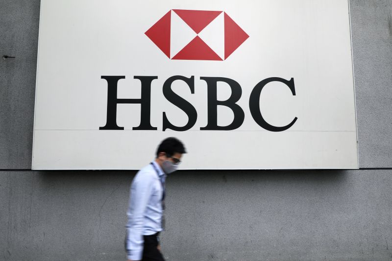 &copy; Reuters. HSBC DANS LA DERNIÈRE LIGNE DROITE POUR LA VENTE DE SA BANQUE DE DÉTAIL FRANÇAISE À CERBERUS