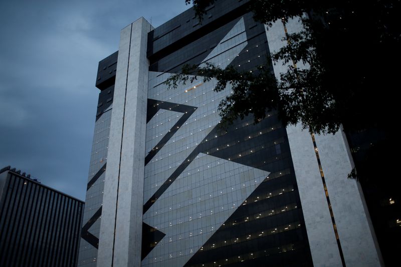 &copy; Reuters. Sede do Banco do Brasil em Brasília