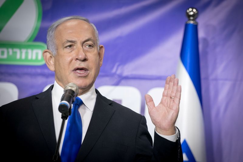 &copy; Reuters. Premiê israelense, Benjamin Netanyahu