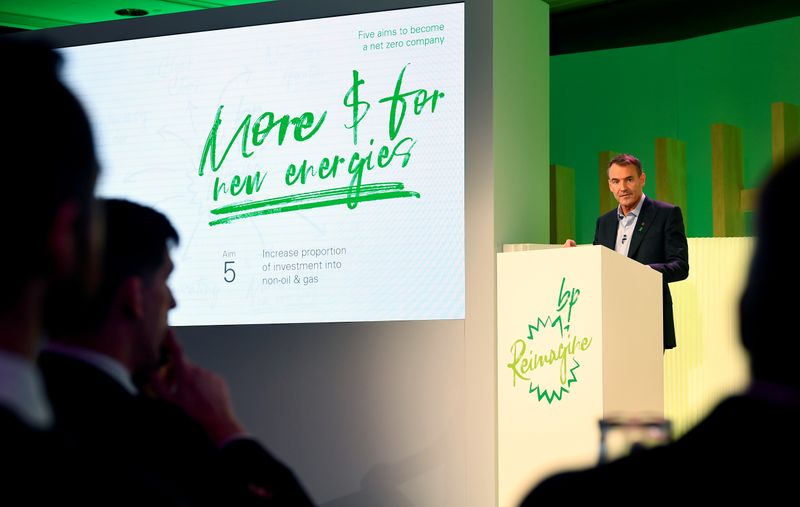 © Reuters. FILE PHOTO: BP's new Chief Executive Bernard Looney gives a speech in central London