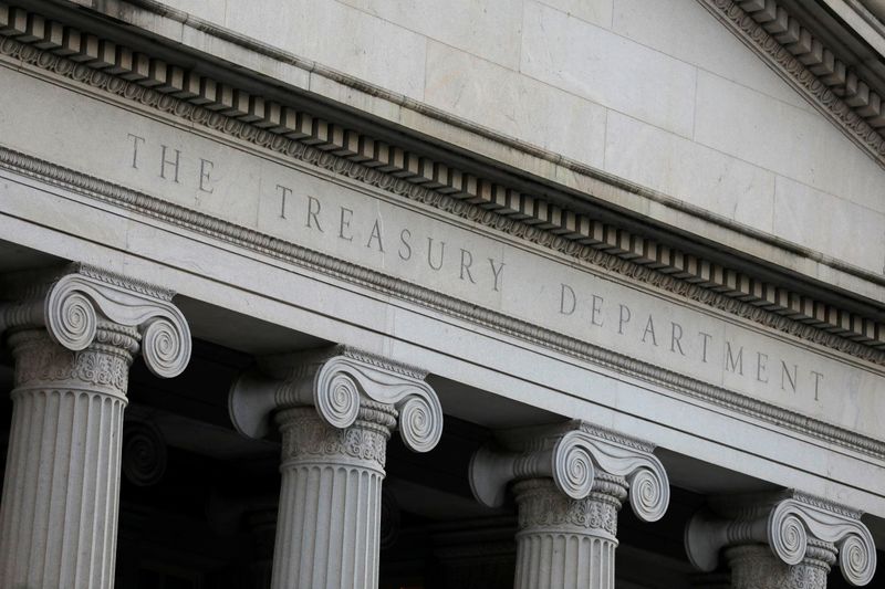 © Reuters. The United States Department of the Treasury is seen in Washington, D.C.