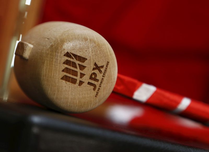 &copy; Reuters. A logo of Japan Exchange Group Inc. is seen on a gavel before the New Year opening ceremony at the Tokyo Stock Exchange