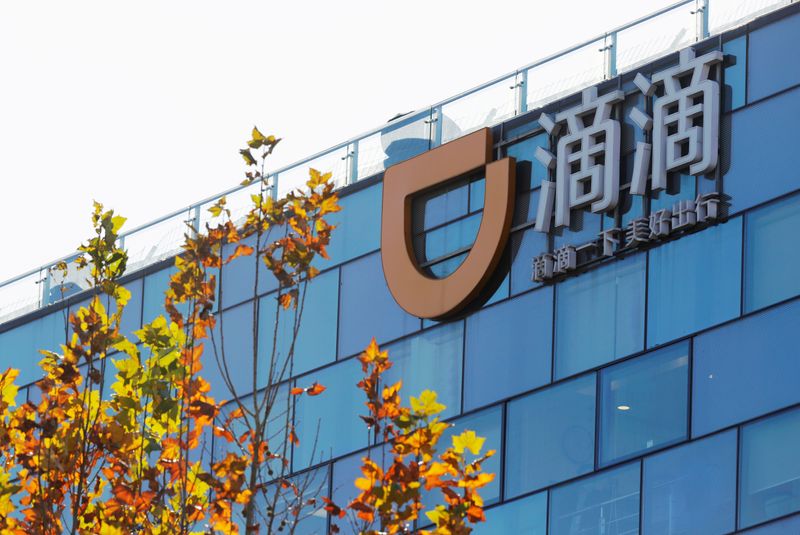 © Reuters. FILE PHOTO: Didi headquarters in Beijing