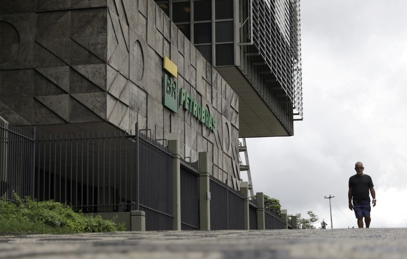 © Reuters. Edifício-sede da Petrobras, no Rio de Janeiro (RJ)