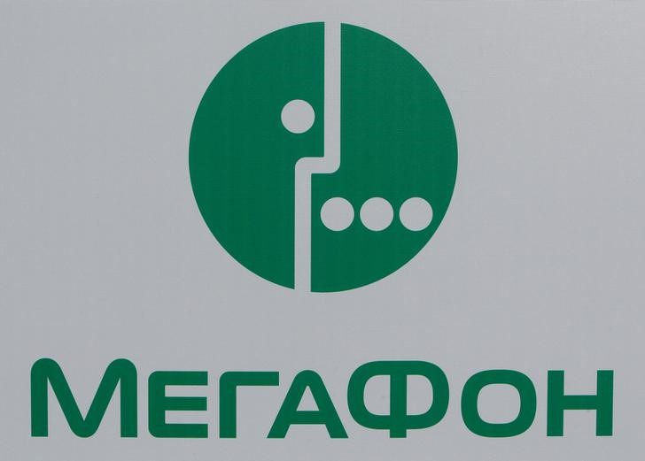 &copy; Reuters. The logo of Russian mobile operator Megafon is seen on a board at the SPIEF 2017 in St. Petersburg