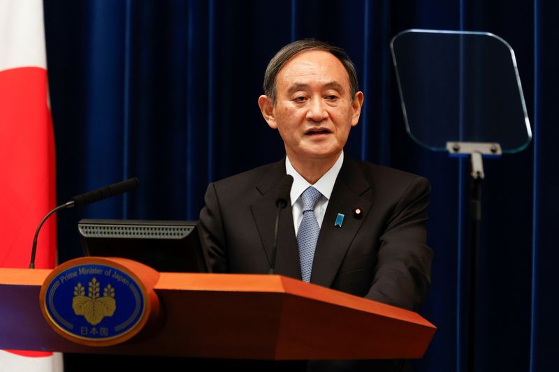 &copy; Reuters. PM Yoshihide Suga&apos;s news conference