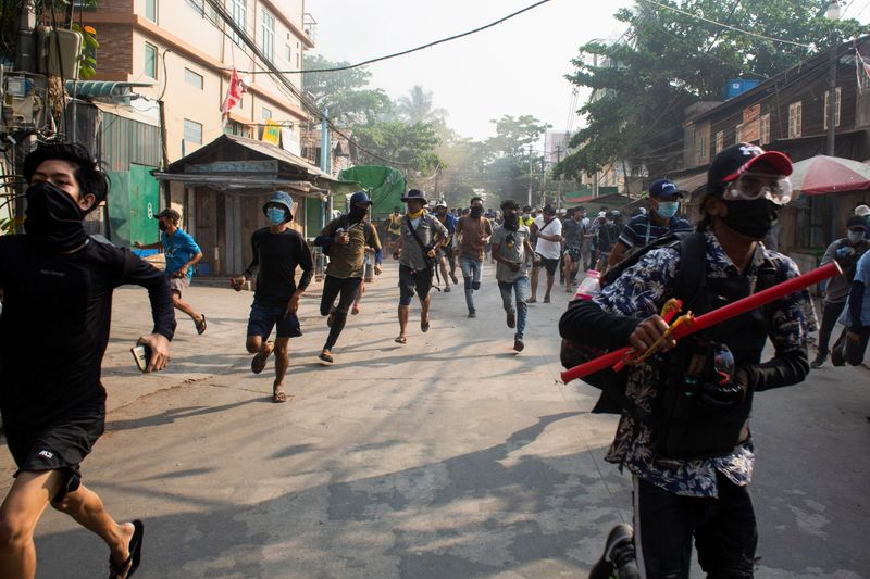 &copy; Reuters. Protest against the military coup, in Yangon