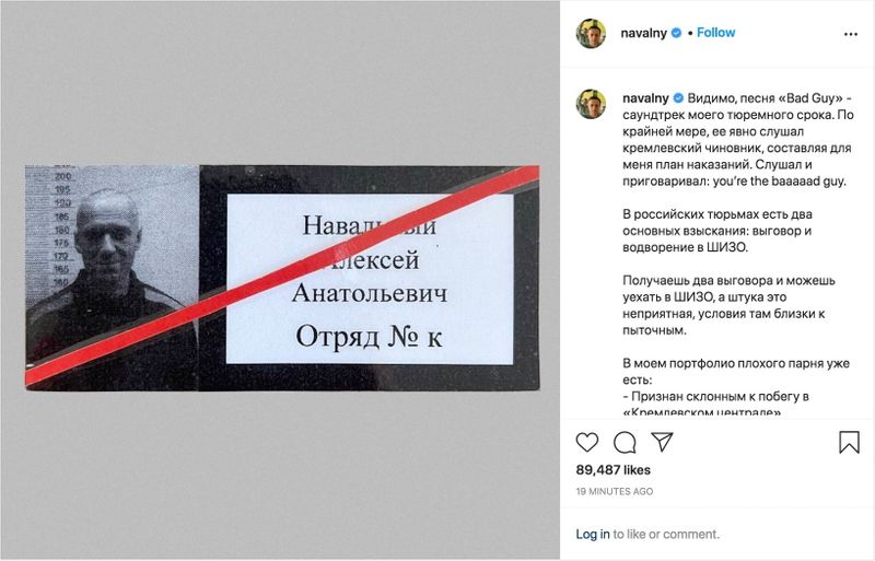 &copy; Reuters. A screenshot of an Instagram post shows an undated photo of Russian opposition politician Alexei Navalny in an unknown location