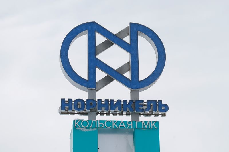 © Reuters. A view shows a logo near facilities of Kola Mining and Metallurgical Company in Monchegorsk