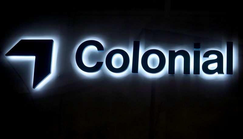 &copy; Reuters. FOTO DE ARCHIVO: El logotipo de la empresa inmobiliaria española Colonial al comienzo de su reunión anual de accionistas celebrada en Madrid, España, el 24 de mayo de 2018