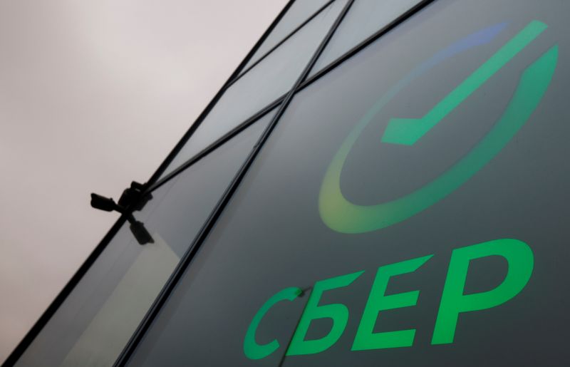 &copy; Reuters. The logo is on display in an office of the Russian largest lender Sberbank in Moscow